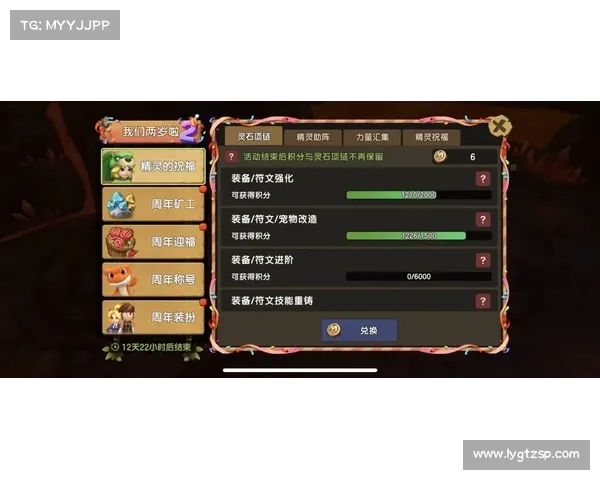 游卡三国杀经验计算:全面解析与优化方案 游卡三国杀经验计算:全面解析与优化方案