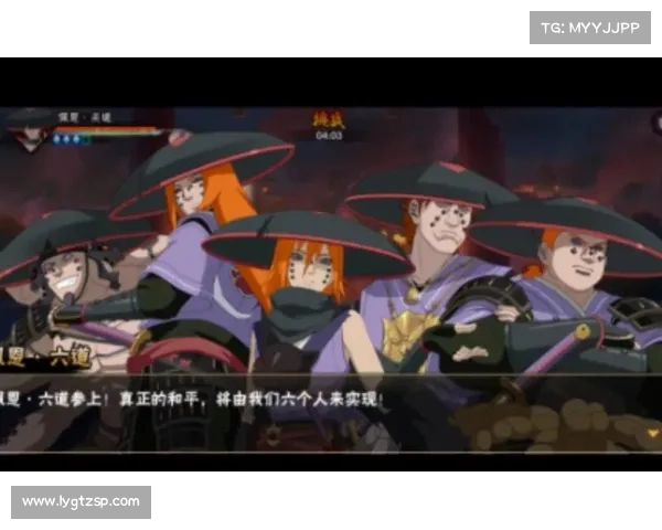 火影手游新区,开服狂欢等你来战 火影手游新区,开服狂欢等你来战