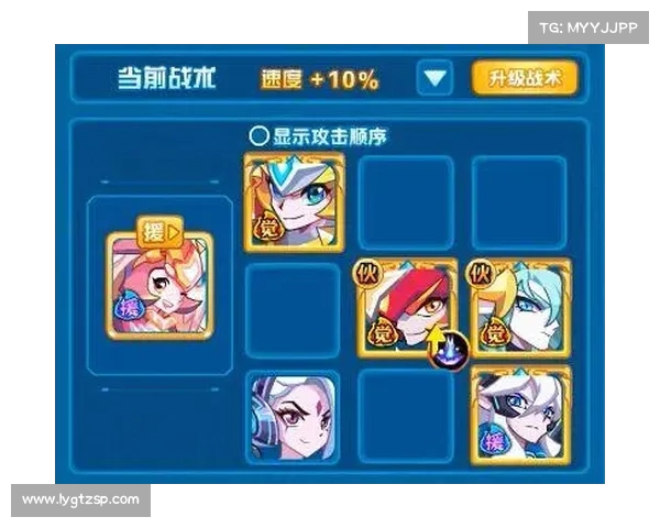 热血精灵王精灵攻略 热血精灵王精灵攻略