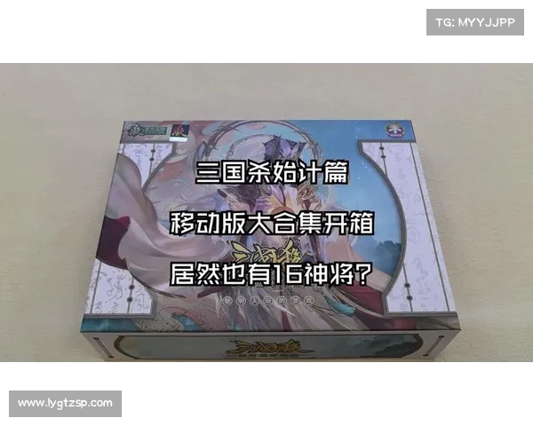 移动版三国杀账号密码找回视频攻略 移动版三国杀账号密码找回视频攻略