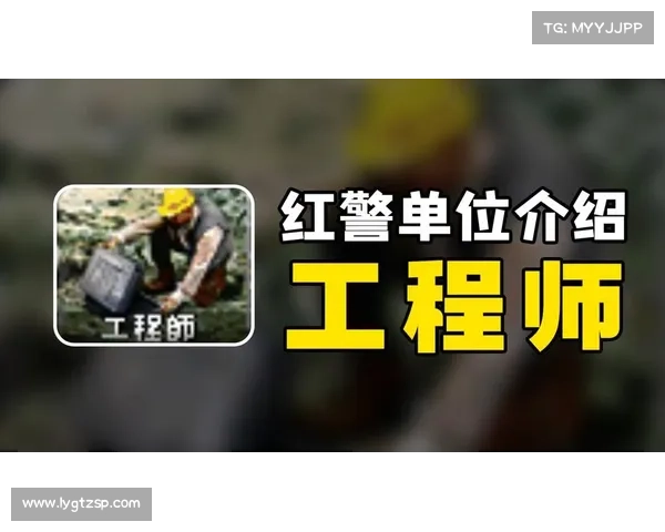 红警2:工程师升级为中心 红警2:工程师升级为中心