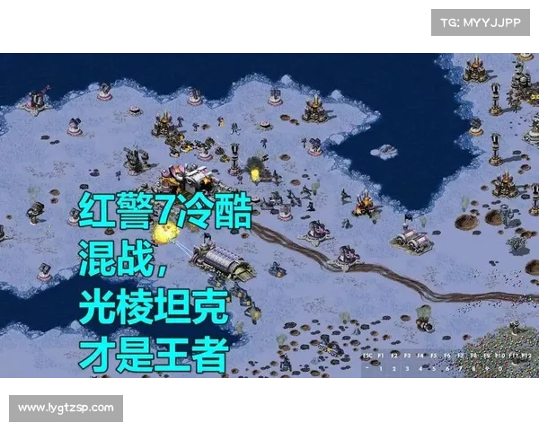 红警坦克三星升级攻略