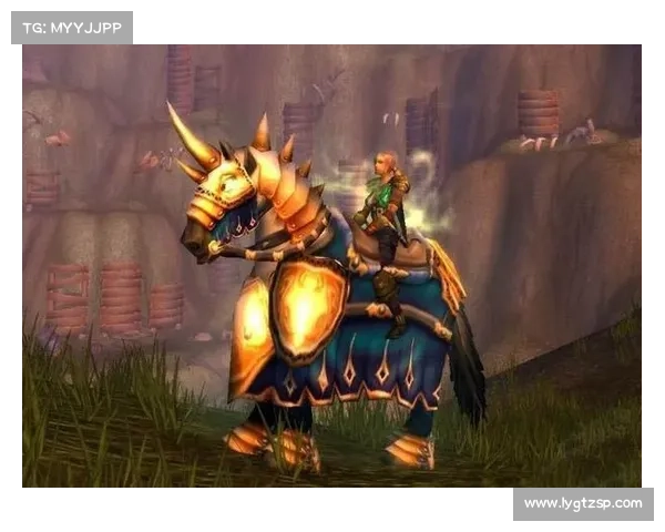 魔兽世界怀旧服:重塑坐骑装备属性,唤醒回忆 魔兽世界怀旧服:重塑坐骑装备属性,唤醒回忆
