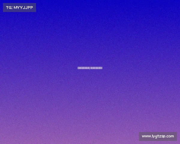 电子竞技协会唐山;电子竞技协会简介