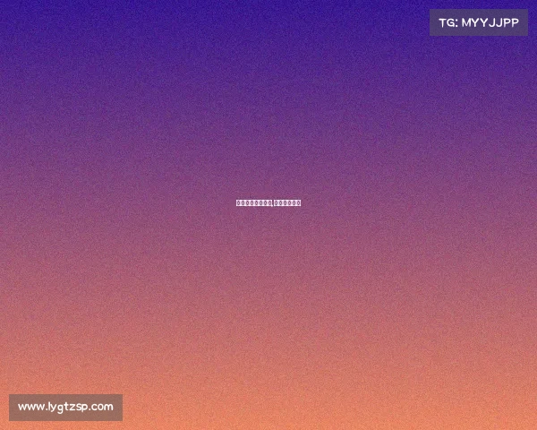 电子竞技战队大全,电子竞技队员