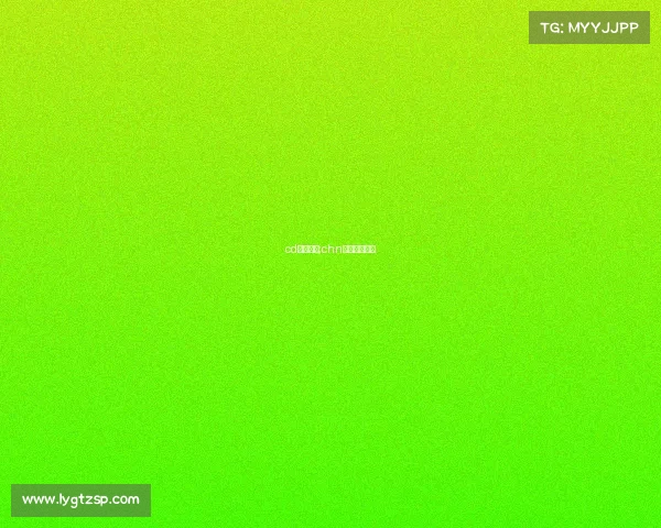 cd电子竞技;chn电子竞技战队 cd电子竞技;chn电子竞技战队