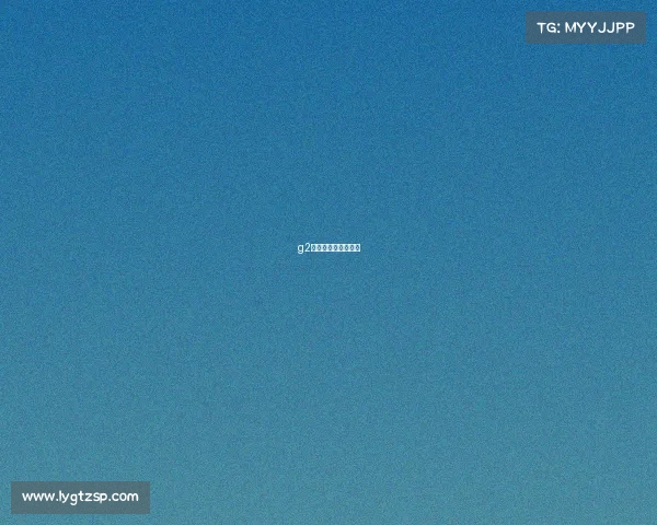 g2电子竞技俱乐部老板