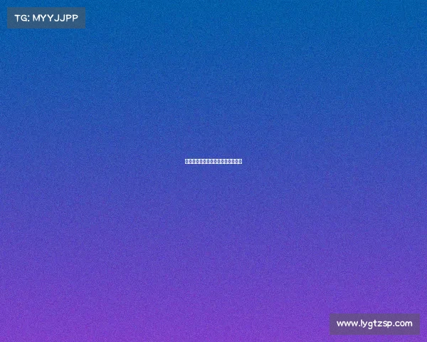 光谷电竞新浪潮：数字赛场竞逐未来