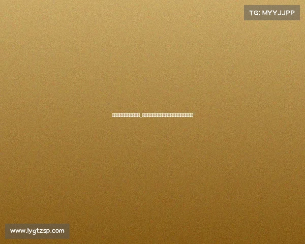 电子竞技正式为体育项目_电子竞技何时被国家体育总局确定为体育项目