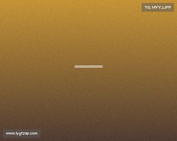 电子竞技的股价会涨吗—电子竞技概念股票